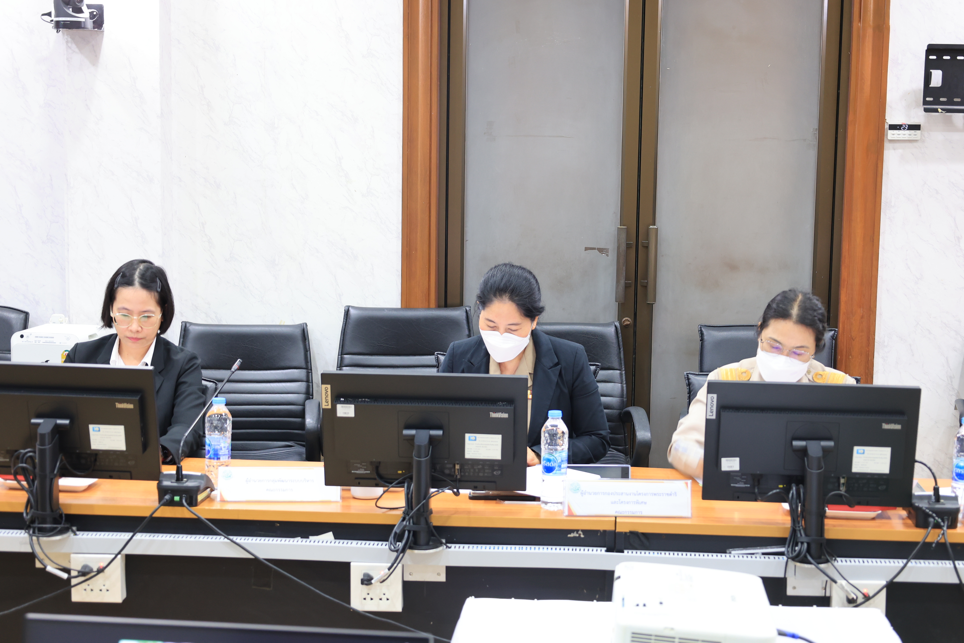 title - ประชุมคณะกรรมการตัดสินอาสาสมัครปฏิรูปที่ดินเพื่อเกษตรกรรม (อสปก.) ดีเด่น ขอสำนักงานการปฏิรูปที่ดินเพื่อเกษตรกรรม ประจำปี พ.ศ. 2568 